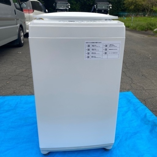家庭用　全自動洗濯機　6キロ　2020年　ニトリ　NTR60