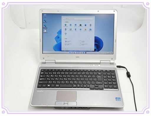 送料無料 保証付 15.6型 銀色 ノートパソコン NEC PC-VK26MDZNF 中古美品 第３世代Core i5 4GB DVD 無線 Wi-Fi有 Windows11 Office済