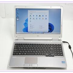 送料無料 保証付 15.6型 銀色 ノートパソコン NEC PC-VK26MDZNF 中古美品 第３世代Core i5 4GB DVD 無線 Wi-Fi有 Windows11 Office済 送料無料 保証付 15.6型 銀色 ノートパソコン NEC PC-VK26MDZNF 中古美