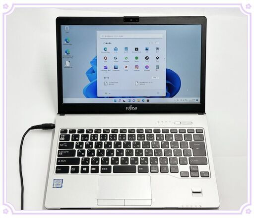 送料無料 保証付 日本製 高速SSD ノートパソコン 富士通 S937/S 中古良品 第7世代 Core i5 8GB DVDRW 無線 Bluetooth カメラ Windows11 Office