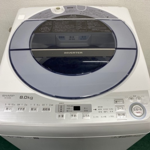 シャープ 全自動洗濯機 8キロ 2018年製＊ | hanselygretel.cl