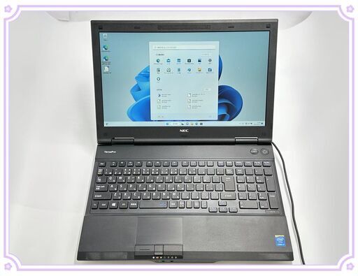 送料無料 保証付 高速SSD フルHD 15.6型 ノートパソコン NEC PC-VK30HDZEN 中古美品 第4世代 Core i7 8GB DVD テンキー付 Windows11 Office