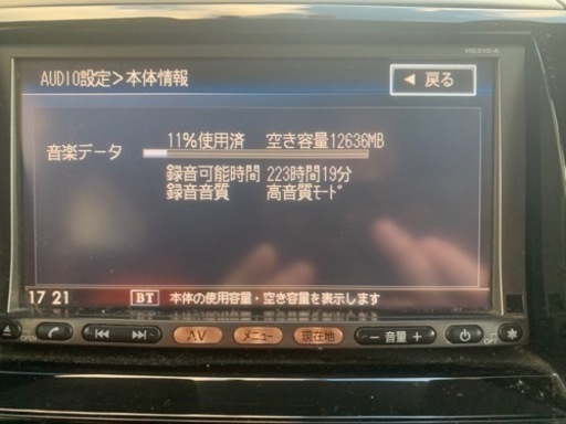 再投稿‼️日産純正ナビ(最終GW中)