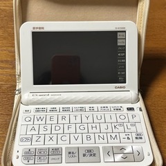 看護医学電子辞書13 医学書院