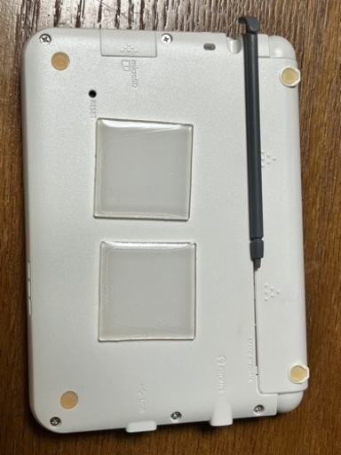 オンライン 看護医学電子辞書13 医学書院