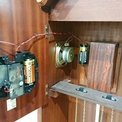 Blestim RHYTHM｜クオーツ式｜ホールクロック｜柱時計