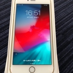 【中古品・DEMO機】iPhone6s  Plus Softbank