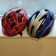 【1つ300円】自転車用ヘルメット キッズ用  子供用 