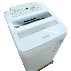 洗濯機　7kg　パナソニック　NA-FA70H7　リユース品
