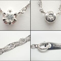 E701 TAKEUP ネックレス Pt900 Pt850 ダイヤ スクリューチェーン