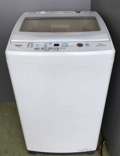 《商談中》23Y163 ジB  AQUA アクア 全自動洗濯機 AQW-P7M 7kg 2022年製 札幌発 中古