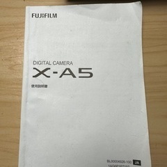 富士フィルムX-A5