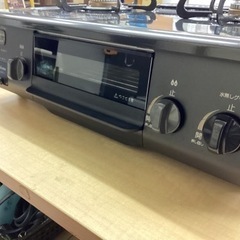 万代店　IC-S37K-L LP ガステーブル　2022年製　ガスコンロ