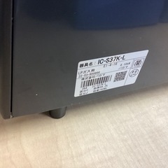 万代店　IC-S37K-L LP ガステーブル　2022年製　ガスコンロ