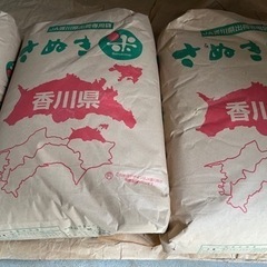 令和4年 香川県産あきさかり  玄米30kg