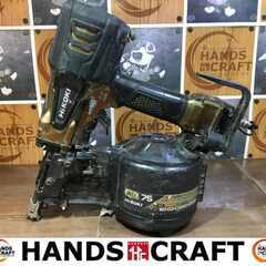ハイコーキ HIKOKI NV75HR2 高圧釘打ち機 中古品 本体のみ【ハンズ