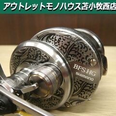 DHD5.9 1019モデルTiffany ダイヤモンド ワイヤー リング