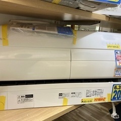 三菱エアコン6.3K】【21年製】【20畳】【6ヶ月保証】【クリーニング済 