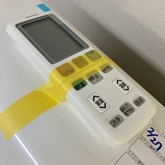 日立エアコン5.6K】【20年製】【18畳】【6ヶ月保証】【クリーニング済 