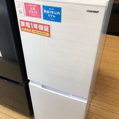 【安心1年保証付】2ﾄﾞｱ冷蔵庫　SHARP　2022年製【ﾄﾚ...