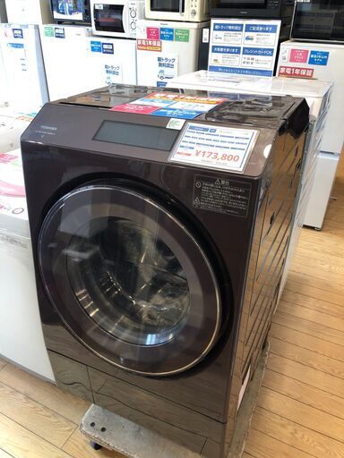 【安心1年保証付】ﾄﾞﾗﾑ式洗濯機　TOSHIBA　2022年製【ﾄﾚﾌｧｸ桶川店】