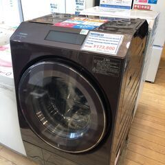【安心1年保証付】ﾄﾞﾗﾑ式洗濯機　TOSHIBA　2022年製...