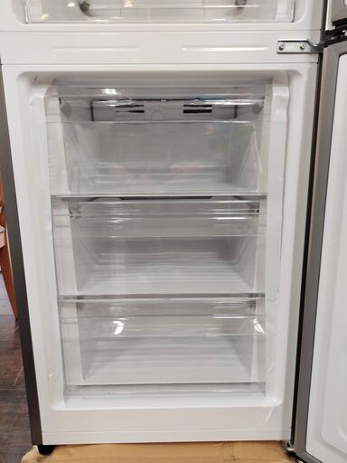 激安・未使用】電気冷凍冷蔵庫(ノンフロン) 327L | www.crf.org.br