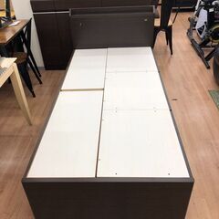シングルベッドフレーム チェスト付き 収納引き出し付き ニトリ 定価