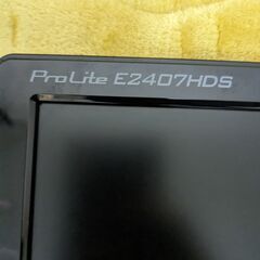 ジャンク　ProLite E2407HDS　モニター