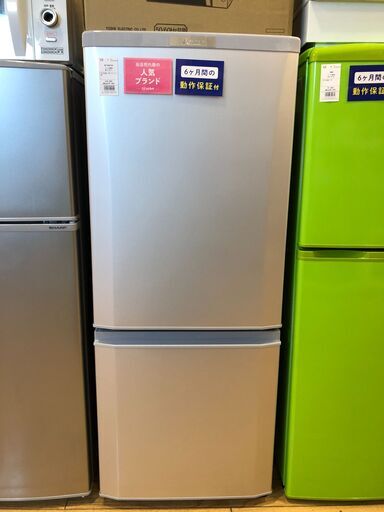 素晴らしい 【安心6ヵ月保証付】2ﾄﾞｱ冷蔵庫　MITSUBISHI　2018年製【ﾄﾚﾌｧｸ桶川店】 冷蔵庫