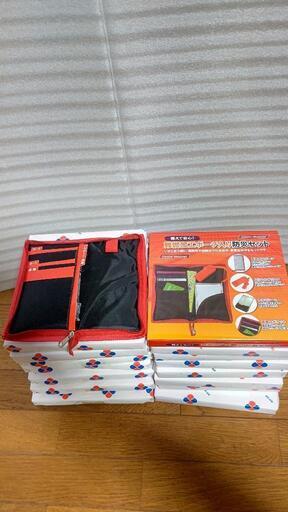 【未使用品】防災セット 16個