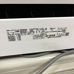 東芝 RAS-G281M ルームエアコン ~10畳用 2021年製 冷房 暖房