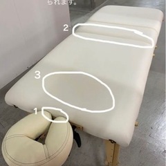 アースライトの中古が安い!激安で譲ります・無料であげます|ジモティー