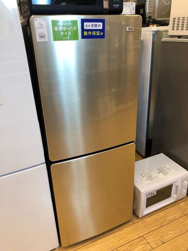 【安心6ヵ月保証付】2ﾄﾞｱ冷蔵庫　Haier　2019年製【ﾄﾚﾌｧｸ桶川店】