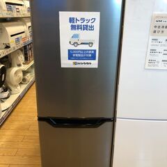 【安心1年保証付】2ﾄﾞｱ冷蔵庫　YAMAZEN　2021年製【...