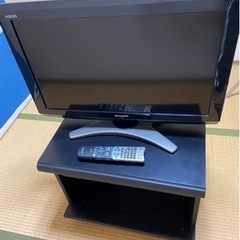 【決まりました】シャープAQUOS液晶テレビ26型