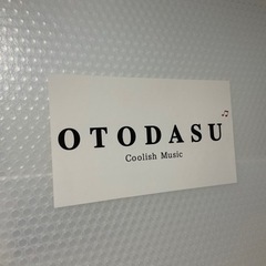 防音室　OTODASU Ⅱ Light