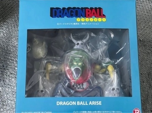 ドラゴンボール　アライズ　ピッコロ大魔王