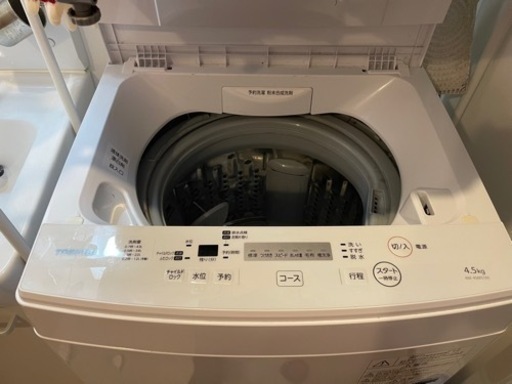 ★美品★ 2017製 東芝 TOSHIBA 全自動縦型洗濯機 4.5キロ