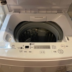★美品★ 2017製 東芝 TOSHIBA 全自動縦型洗濯機 4...