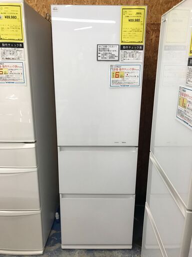 【FU408】★パナソニック 冷蔵庫 NR-C371GN-W 2020年製