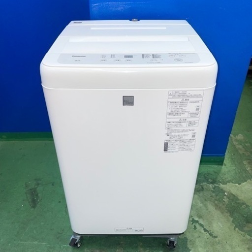 ⭐️Panasonic⭐️全自動洗濯機　2020年 5kg 大阪市近郊配送無料