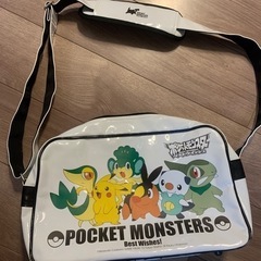 POCKET MONSTERSカバン