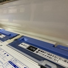 三菱エアコン4.0K】【20年製】【14畳】【6ヶ月保証】【クリーニング済 