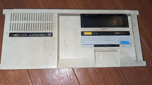セガ マーク3 本体 SEGA MARKⅢ