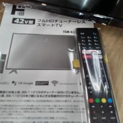 ノートニスモS HKS サイレントハイパワーマフラー 美品 DBA E12 改 