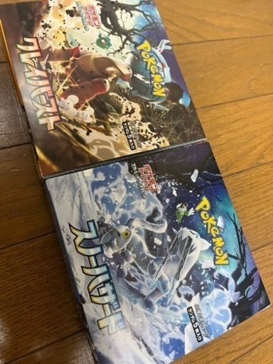 ポケモンカード　クレイバースト　スノウハザード