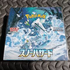 ポケモンカードゲーム スカーレット＆バイオレット 拡張パック ス...