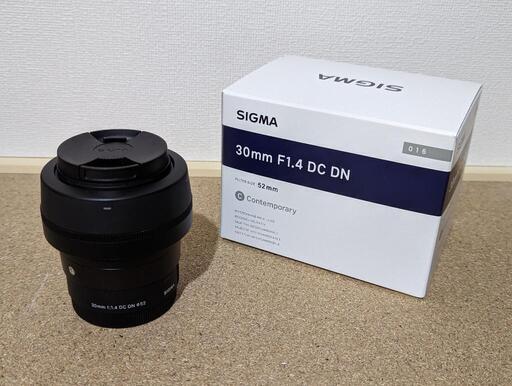 ☆最終お値下げ☆超美品！シグマ　単焦点レンズ　SIGMA 30mm F1.4 DC DN  Contemporary　ソニー　eマウント