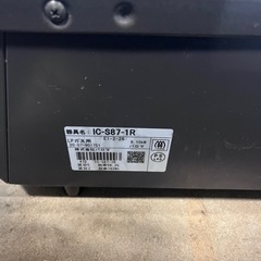 4パロマ ガスコンロ LPガス用 IC-S871R 2020年製